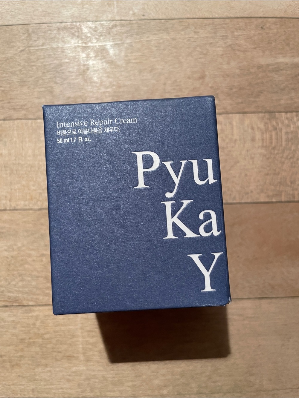 Pyunkang Yul Intensive Repair Cream